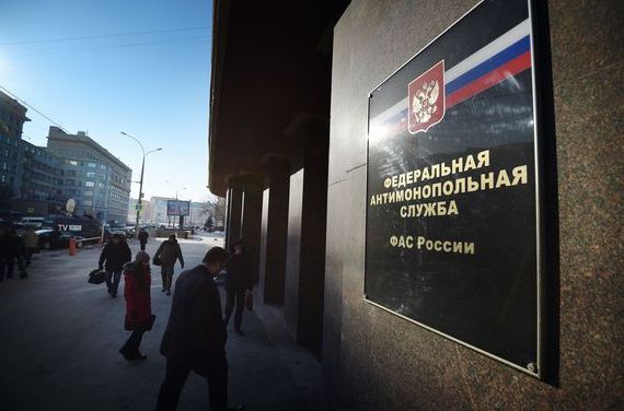 прописка в Новосибирске