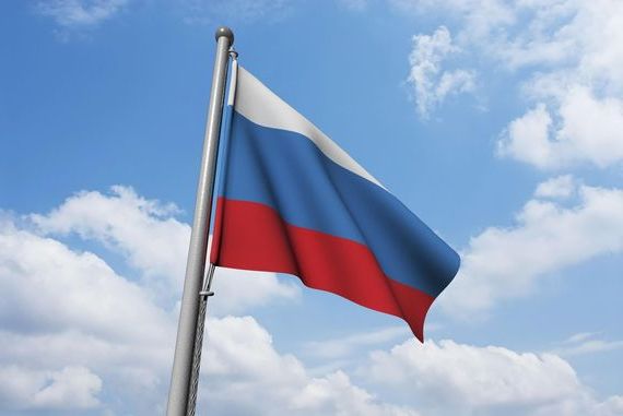 прописка в Новосибирске